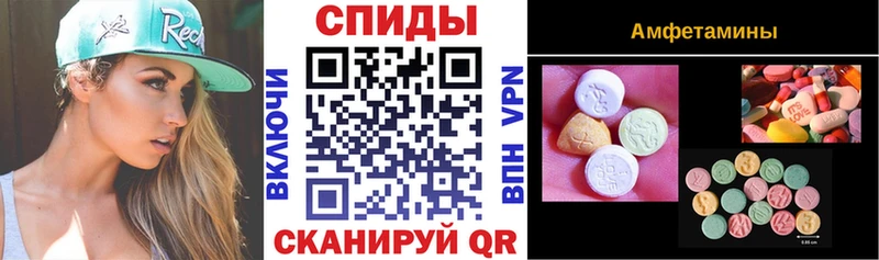 дарк нет Telegram  KRAKEN ONION  Нижний Ломов  АМФЕТАМИН VHQ 
