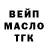 МЕТАДОН мёд Dede Dod