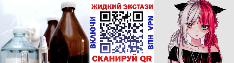БУТИРАТ BDO  Нижний Ломов 