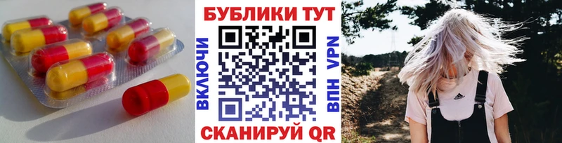 что такое omg ссылка ЭКСТАЗИ ешки Нижний Ломов