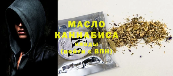 mdpv Навашино