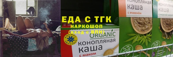 сатива Наволоки