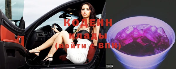 MDMA Premium VHQ Нея