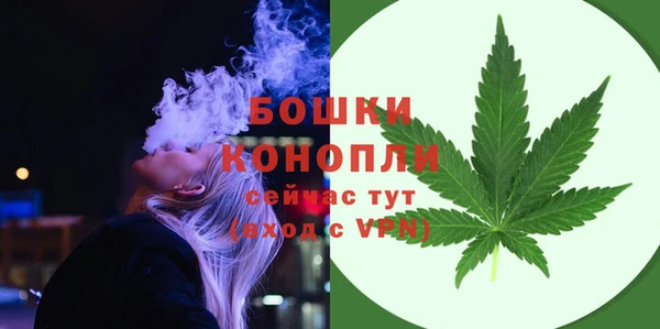 MDMA Premium VHQ Нея