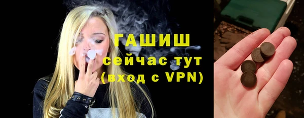 MDMA Premium VHQ Нея