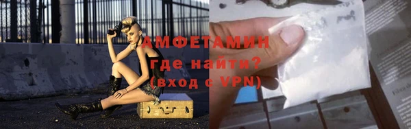 сатива Наволоки