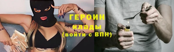 mdpv Навашино