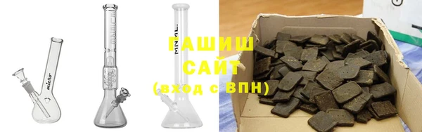 сатива Наволоки