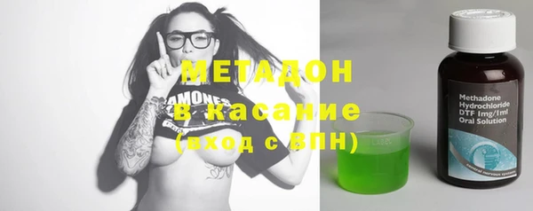 сатива Наволоки