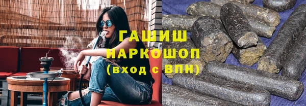 не бодяженный Нефтегорск