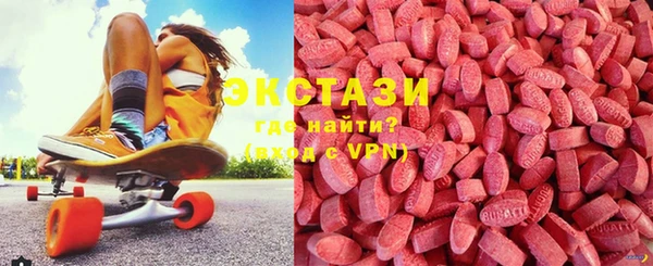 сатива Наволоки