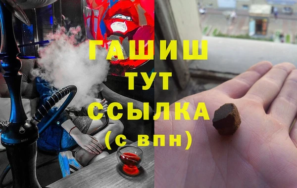 сатива Наволоки