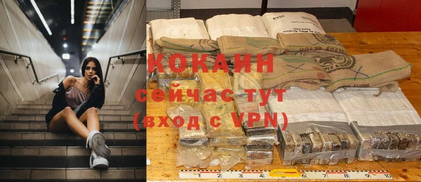 не бодяженный Нефтегорск