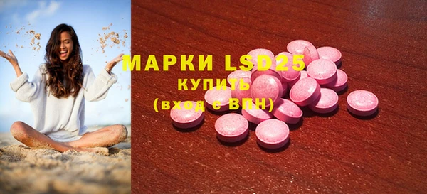 mdpv Навашино