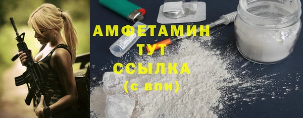 не бодяженный Нефтегорск