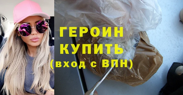 не бодяженный Нефтегорск