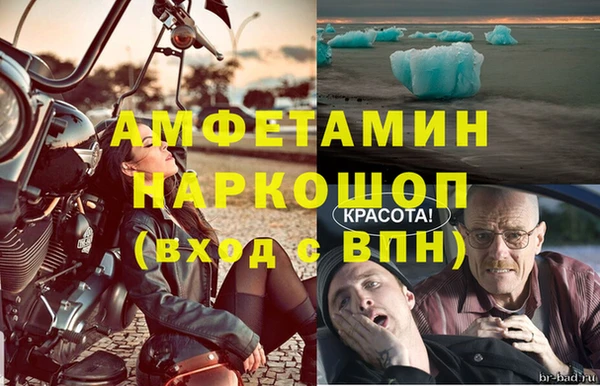 mdpv Навашино
