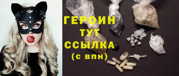 mdpv Навашино