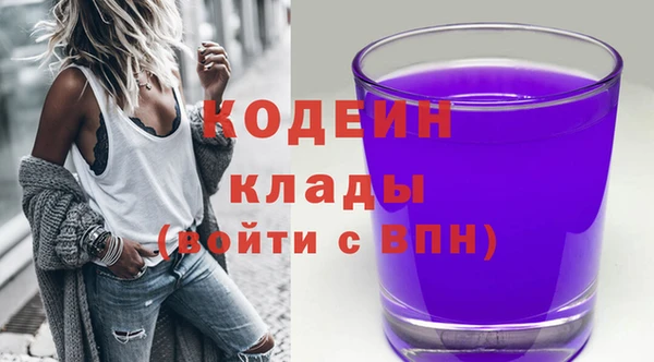 не бодяженный Нефтегорск