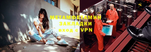 дживик Надым