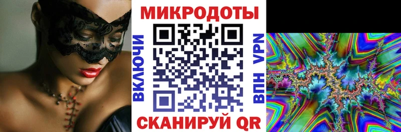Галлюциногенные грибы мицелий Нижний Ломов